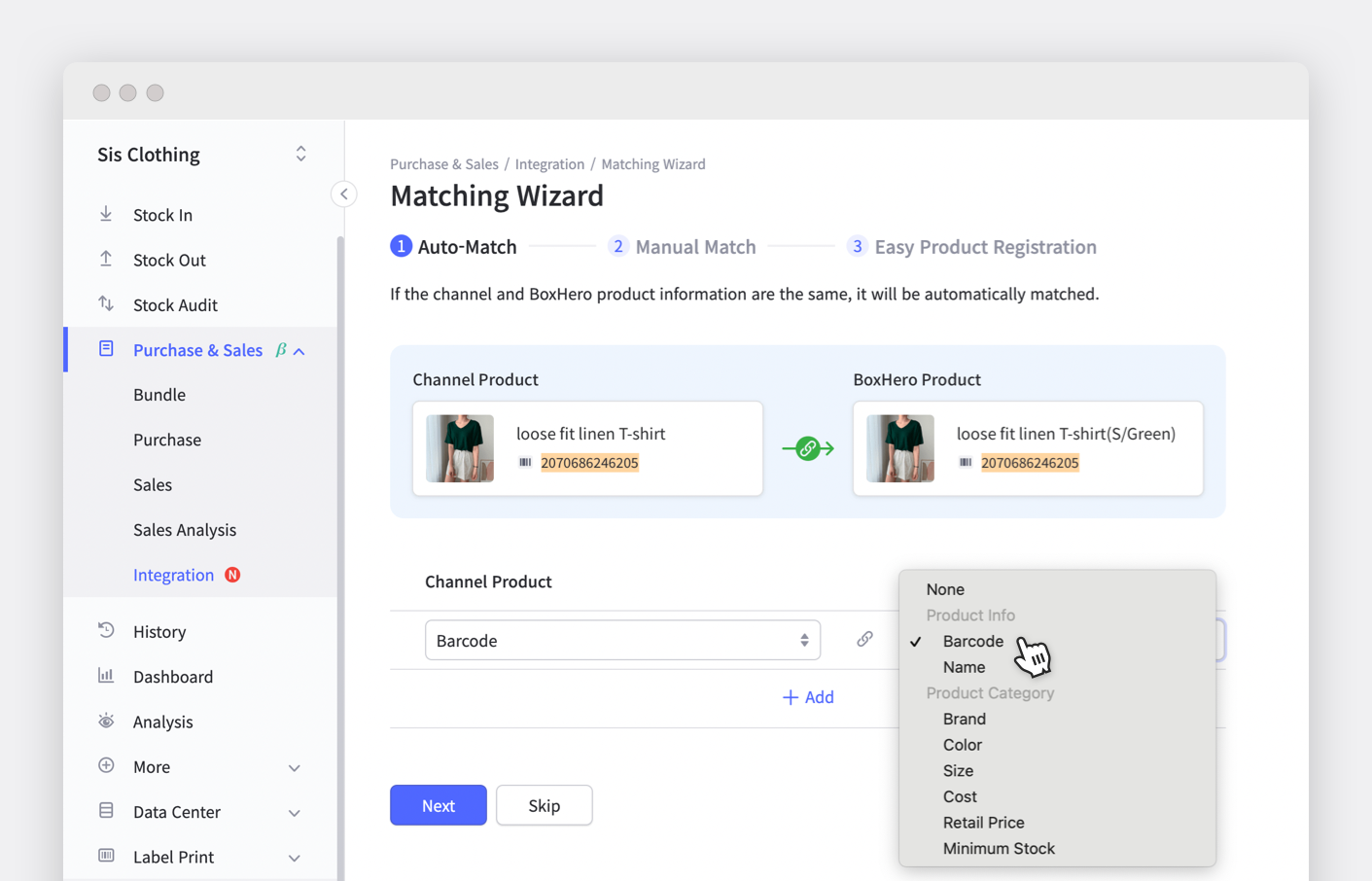 Matching wizard linking product from Shopify and BoxHero
