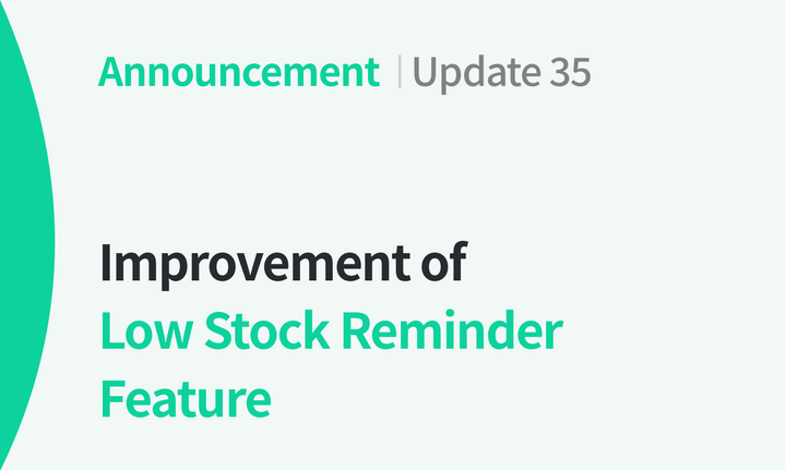 Low Stock Reminder Feature