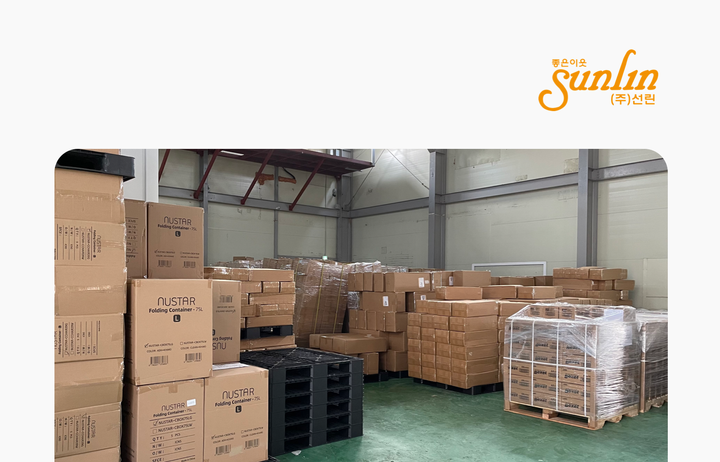 Managing inventory? No sweat for us with BoxHero!
